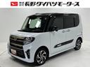 ターボ　エンスタ　ドラレコ　ＥＴＣ　追従機能　純正ナビ　パノラマモニター　Ｂｌｕｅｔｏｏｔｈ　フルセグ　ＵＳＢソケット　両側電動スライドドア　両側シートヒーター　ＬＥＤ　格納テーブル　スマアシ（長野県）の中古車