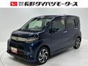ターボ　ドラレコ　ＥＴＣ　純正ナビ　パノラマモニター　Ｂｌｕｅｔｏｏｔｈ　フルセグ　ハンズフリー通話　運転席側シートヒーター　ＬＥＤ　オートライト　ステアリングスイッチ　スマアシ　キーフリー　スマアシ（長野県）の中古車