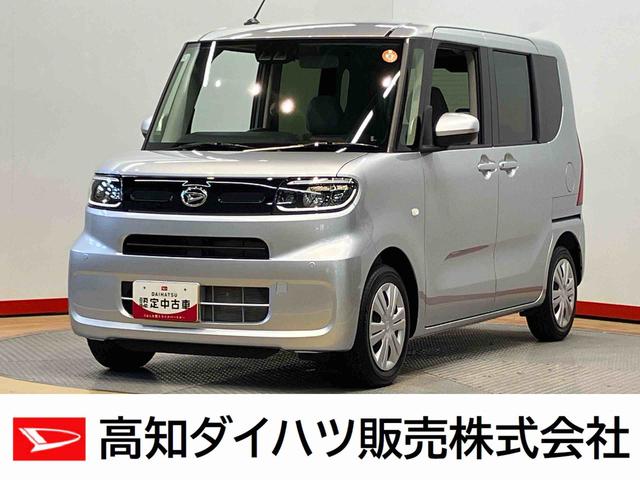 タントＸ後方カメラ　キーフリー　シートヒーター　ＬＥＤヘッドライト　オートライト　オートハイビーム　クリアランスソナー　衝突被害軽減システム（高知県）の中古車