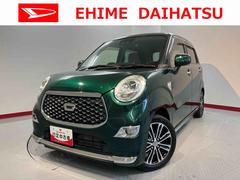 キャスト 中古車 スタイルＧ　ＳＡＩＩＩ純正ナビ　フルセグＴＶ　ＣＤ　ＤＶＤ　ＵＳＢ　Ｂｌｕｅｔｏｏｔｈ　オートライト　ＬＥＤヘッドライト　ベンチシート　プッシュスタート　アイドリングストップ　電動格納ドアミラー　キーフリーシステム