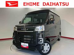 アトレー 中古車 ＲＳディスプレイオーディオ　バックモニター　フルセグＴＶ　ＵＳＢ　Ｂｌｕｅｔｏｏｔｈ　両側電動スライドドア　障害物センサー　プッシュスタート　アイドリングストップ　クルーズコントロール　ＬＥＤヘッドライト