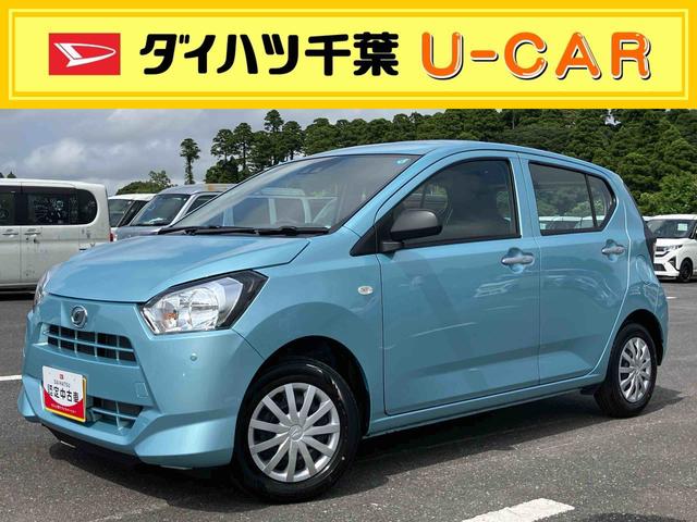 ミライースL SAIII衝突被害軽減ブレーキ(スマートアシスト3) 横滑り防止装置 コーナーセンサー オートライト オートハイビーム キーレスエントリー セキュリティアラーム アイドリングストップ(千葉県)の中古車