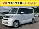 バックカメラ　両側パワスラ　シートヒーター　電動駐車ブレーキ　ＬＥＤヘッドライト　オートライト　オートエアコン　上下２段調節式デッキボード　コーナーセンサー　衝突被害軽減ブレーキ（千葉県）の中古車