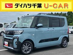 タント 中古車 ファンクロスリミテッドルーフレール　バックカメラ　両側パワスラ　１４インチアルミ　ＬＥＤヘッド＆フォグ　シートヒーター　電動駐車ブレーキ　上下２段調節式デッキボード　コーナーセンサー　衝突被害軽減ブレーキ　ＥＴＣ　クルコン