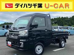  (千葉県)