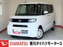 左側パワースライドドア　運転席・助手席シートヒーター　電動パーキングブレーキ　オートブレーキホールド　オーディオレス　ワンオーナー　スマートキー　ＬＥＤヘッドランプ　オートライト　オートハイビーム（香川県）の中古車