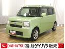 ナビ　Ｗエアバック　運転席エアバッグ　キーレス　ＡＢＳ　ＥＣＯアイドル（富山県）の中古車