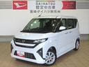 （宮崎県）の中古車