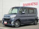 （徳島県）の中古車