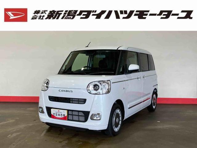 ムーヴキャンバスセオリーＧ（車内　消臭・抗菌　処理済）　衝突被害軽減システム　両側パワースライドドア　バックカメラ　キーフリーシステム（新潟県）の中古車