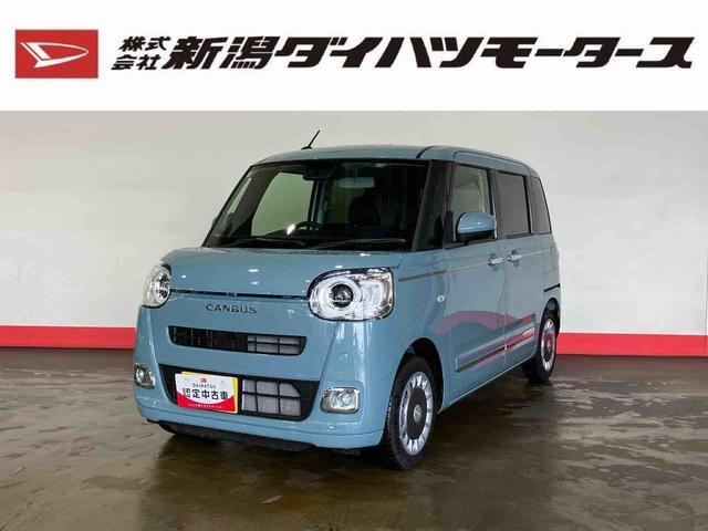 ムーヴキャンバスセオリーＧ（車内　消臭・抗菌　処理済）　衝突被害軽減システム　両側パワースライドドア　バックカメラ　キーフリーシステム（新潟県）の中古車