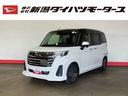 （車内　消臭・抗菌　処理済）　衝突被害軽減システム　４ＷＤ　両側パワースライドドア　ナビ　バックカメラ　アルミホイール　キーフリーシステム（新潟県）の中古車
