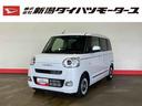 （車内　消臭・抗菌　処理済）　衝突被害軽減システム　両側パワースライドドア　バックカメラ　キーフリーシステム（新潟県）の中古車