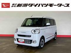 ムーヴキャンバス 中古車 セオリーＧ（車内　消臭・抗菌　処理済）　衝突被害軽減システム　両側パワースライドドア　バックカメラ　キーフリーシステム
