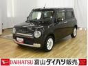 点検記録簿　格納ミラー　ナビＴＶ　１オーナー　セキュリティ　アルミ　スマキー　運転席助手席エアバッグ　ＡＵＴＯライト　運転席エアバッグ　横滑り防止　ＡＢＳ　キーレス（富山県）の中古車