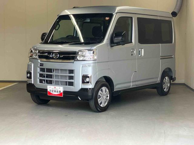 アトレーＸ／２ＷＤ・ＣＶＴＣＤチューナー　マニュアルエアコン　パワーウィンドウ　オートハイビーム　コーナーセンサー　ＬＥＤ　プッシュボタンスタート　キーフリー　マット　Ｔ−Ｆｉｎｅコーティング（三重県）の中古車