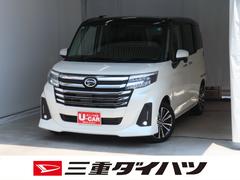  (三重県)