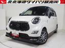 ２ＷＤ　ターボ　夏冬タイヤ　ダイハツ純正ナビ　パノラマモニター　ＥＴＣ車載器　リモコンエンジンスターター　パドルシフト　運転席助手席シートヒーター　ＶＳＣ（横滑り抑制機能）　アイドリングストップ（北海道）の中古車