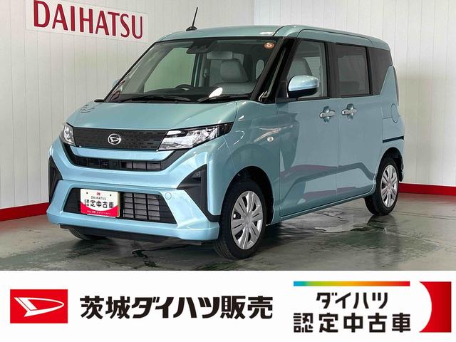ムーヴＸ（茨城県）の中古車