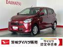 ダイハツ認定中古車ｌＬＥＤヘッドライトｌキーレスエントリーｌＡＢＳｌエアバッグｌコーナーセンサーｌエアコンｌスマートアシストｌ保証／整備付（茨城県）の中古車