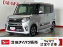 ダイハツ認定中古車ｌナビｌドラレコｌＥＴＣｌＬＥＤヘッドライトｌキーフリーｌ両側電動スライドドアｌシートヒーターｌコーナーセンサーｌスマートアシストｌ保証／整備付（茨城県）の中古車