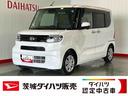 ダイハツ認定中古車ｌ片側電動スライドドアｌ電動パーキングブレーキｌＬＥＤヘッドライトｌシートヒーターｌキーフリーｌコーナーセンサーｌスマートアシストｌ保証／整備付（茨城県）の中古車
