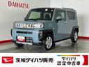 ダイハツ認定中古車ｌ電動パーキングブレーキｌクルーズコントロールｌシートヒーターｌＬＥＤヘッドライトｌキーフリーｌオートエアコンｌコーナーセンサーｌスマートアシストｌ保証／整備付（茨城県）の中古車