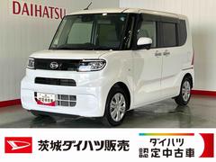  (茨城県)