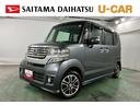 １年保証距離無制限　走行距離４３９４５キロ　ワンセグナビ　バックカメラ　ブルートゥース　純正マット　オートライト　ＨＩＤヘッドランプ　両側電動スライドドア（埼玉県）の中古車