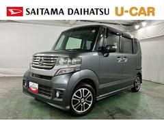 Ｎ−ＢＯＸカスタム 中古車 Ｇ　ＳＳパッケージ　走行４３９４５キロ／ナビ／バックカメラ１年保証距離無制限　走行距離４３９４５キロ　ワンセグナビ　バックカメラ　ブルートゥース　純正マット　オートライト　ＨＩＤヘッドランプ　両側電動スライドドア