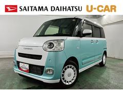 ムーヴキャンバス 中古車 ストライプスＧ　走行２０８８５キロ／純正ナビ／ドラレコ１年保証距離無制限　走行距離２０８８５キロ　純正フルセグナビ　バックカメラ　ドラレコ　純正マット　サイドエアバッグ　ＬＥＤヘッドランプ　アイドリングストップ　シートヒーター　両側電動スライドドア