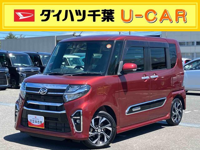 タントカスタムXスタイルセレクションナビ/TV/DVD/BT/USB バックカメラ 前後ドラレコ ETC 両側電動スライド LEDヘッドライト オートライト AHB 前後コ−ナ−センサー シートヒーター キーフリー 革巻きステア アルミ(千葉県)の中古車