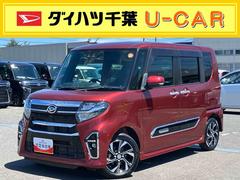  (千葉県)