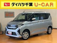 ムーヴ 中古車 Ｘスマアシ　ダイハツ予防安全機能　左側電動スライドドア　前後コーナーセンサー　プッシュエンジンスタート　キーフリーシステム　オートライト　オートハイビーム　マニュアルレベリング機能付ＬＥＤヘッドライト