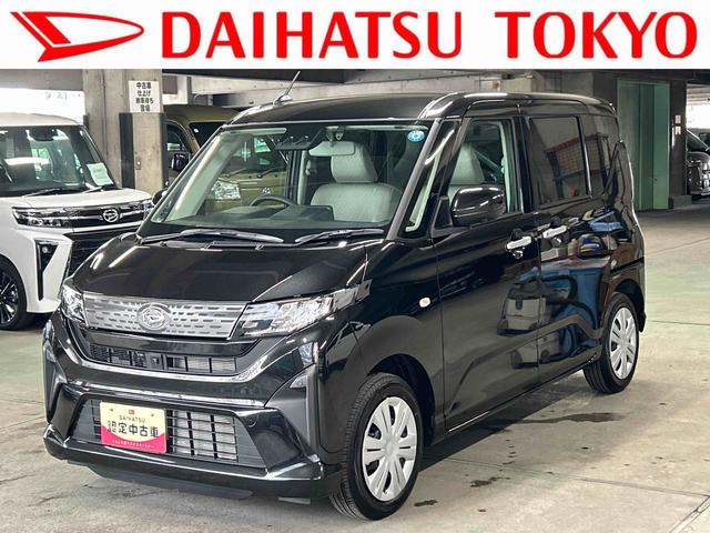 ムーヴX 7インチナビ・パノラマカメラ・ドラレコ装備保証 新車保証・まごころ保証 1年間・走行距離無制限付き・7インチナビ・パノラマカメラ・ドラレコ装備・LEDヘッドライト装備(東京都)の中古車