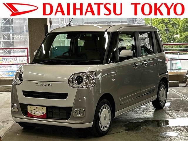ムーヴキャンバスストライプスG 7インチ純正ナビゲーション搭載!!保証 新車保証・まごころ保証 1年間・走行距離無制限付き・7インチナビ・パノラマカメラ・ドラレコ装備・LEDヘッドライト装備(東京都)の中古車