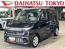 保証　新車保証・まごころ保証　１年間・走行距離無制限付き・７インチナビ・パノラマカメラ・ドラレコ装備・ＬＥＤヘッドライト装備（東京都）の中古車
