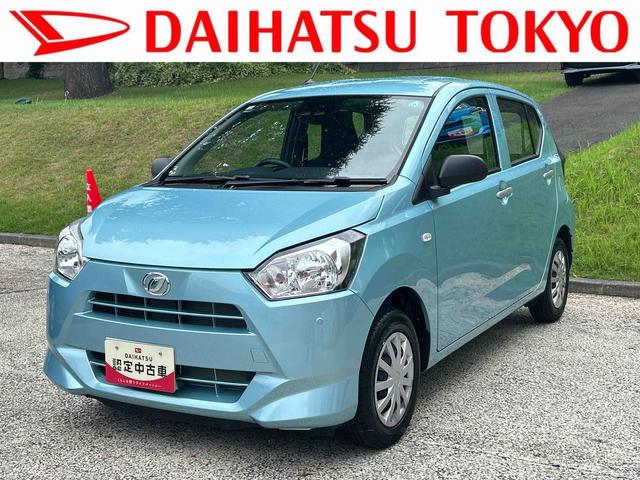 ミライースL SAIIIワイドBluetooth/USBチューナー装備保証 新車保証・まごころ保証 1年間・走行距離無制限付き・ワイドBluetooth/USBチューナー装備・スマートアシスト装備(東京都)の中古車