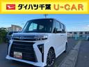 ターボ車／両側パワースライド／ＬＥＤヘッドランプ／ＬＥＤフォグランプ／オートエアコン／シートヒーター／サンシェード／格納式シートバックテーブル／次世代スマートアシスト／キーフリーシステム／バックカメラ（千葉県）の中古車