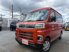  (埼玉県)