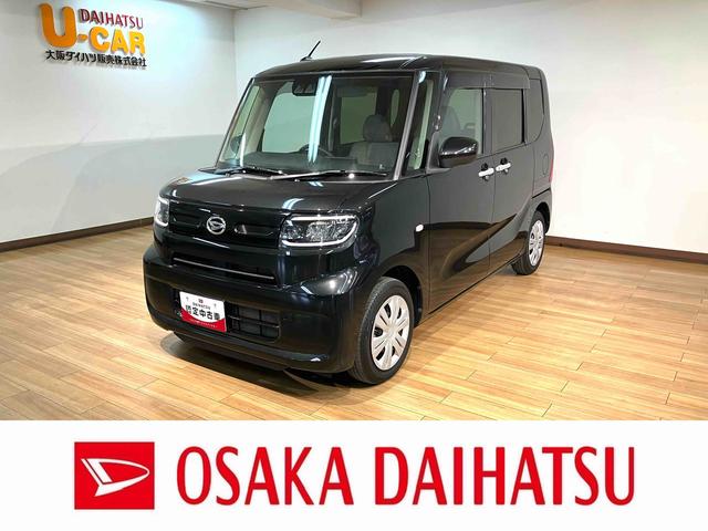 タントX/9インチディスプレイオーディオ/バックカメラ/車検付/走行1.8万キロ/電動スライドドア/障害物センサー/カーテンエアバッグ/サイドエアバッグ/プッシュスタート/スマートキー/ステアリングリモコン/シートヒーター/衝突軽減ブレーキ/1年保証/LED/(大阪府)の中古車