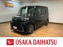 届出済未使用車／Ｒ８年式／走行１６ｋｍ／バックカメラ対応車／ステアリングスイッチ／ＥＴＣ／クルーズコントロール／前席シートヒーター／両側パワースライドドア／ＬＥＤヘッドライト・フォグランプ／キーフリー（大阪府）の中古車
