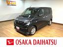 新車保証継承／届出済み未使用車／衝突軽減ブレーキ／電動スライドドア／スマートキー／ＬＥＤヘッドライト／スマートキー／オートエアコン／１４インチアルミ／電動Ｐブレーキ／フロントベンチシート／（大阪府）の中古車