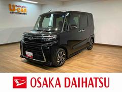 タント 中古車 カスタムＸリミテッド／Ｒ８年式／届出済未使用車／クルコン届出済未使用車／Ｒ８年式／走行１６ｋｍ／バックカメラ対応車／ステアリングスイッチ／ＥＴＣ／クルーズコントロール／前席シートヒーター／両側パワースライドドア／ＬＥＤヘッドライト・フォグランプ／キーフリー
