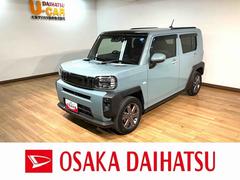 タフト 中古車 Ｇターボ　ナビ／全方位カメラ／前後ドラレコ／ＥＴＣ車載器ナビゲーション　パノラマモニター　ＥＴＣ車載器　前後ドライブレコーダー　ターボ　スカイフィールトップ　ＬＥＤヘッドライト　シートヒーター　オートエアコン　電動パーキングブレーキ