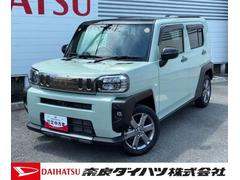 タフト 中古車 Ｇターボ　クロムベンチャー純正１０インチナビゲーション　ドライブレコーダー　ＥＴＣ　パノラマモニター　エコアイドル非装着車　ＬＥＤヘッドランプ　電動パーキング　前席シートヒーター　アダプティブクルーズコントロール　キーフリー