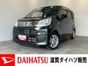 衝突被害軽減ブレーキ　フルセグナビ　ＤＶＤ　Ｂｌｕｅｔｏｏｔｈ　ＵＳＢ　バックカメ　ドラレコ　ＥＴＣ　シートヒーター　ＬＥＤライト　オートエアコン　スマートキー　エコアイドル　タイヤ４本新品交換済（滋賀県）の中古車