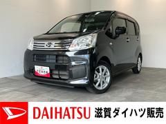  (滋賀県)