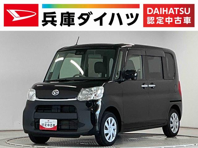 タントＸ　ＳＡIII　ディスプレイオーディオ　運転席シートヒーター１年保証　ディスプレイオーディオ　ＵＳＢ　バックカメラ　片側電動スライドドア　リアコーナーセンサー　運転席シートヒーター　ＤＶＤ　Ｂｌｕｅｔｏｏｔｈ　オートハイビーム　アイドリングストップ（兵庫県）の中古車