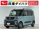 走行無制限１年保証　両側電動スライドドア　前後コーナーセンサー　シートヒーター　ルーフレール　オートハイビーム　ＬＥＤヘッドライト　オートブレーキホールド　スマートキー　１５インチ純正アルミホイール（兵庫県）の中古車
